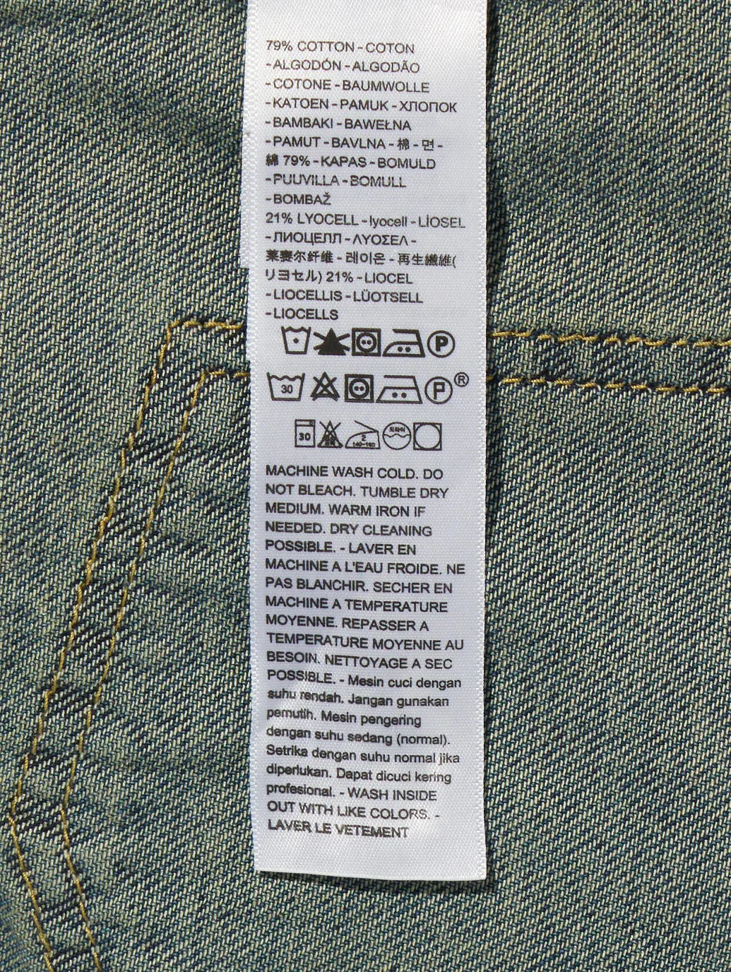 Product image 21